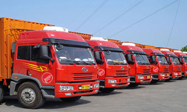 公司運(yùn)輸車(chē)輛