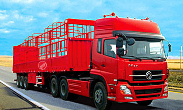 公路大件運(yùn)輸車輛